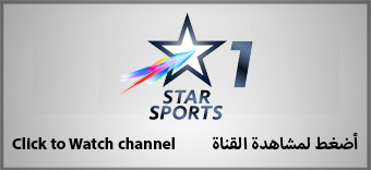 Star-Sport1