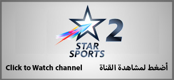 Star-Sport2