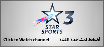 Star-Sport3