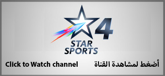 Star-Sport4