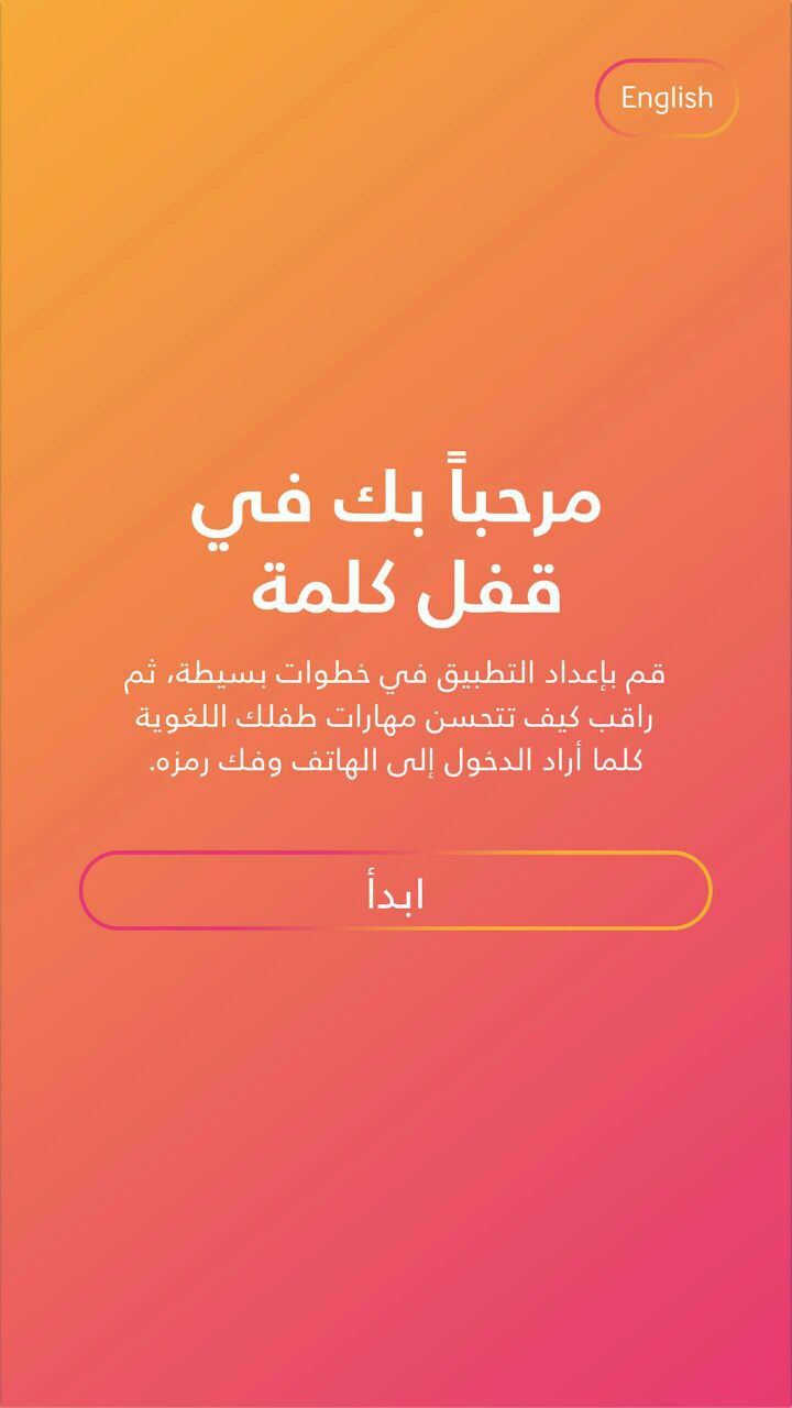 photo453987849053775792